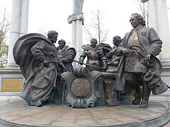 monument Prière pour l'Ukraine avec Ivan Samoïlovytch.