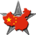 File:China_barnstar.png