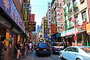 Chinatown, Manhattan (紐約華埠)