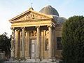 Chapelle du lycee Hoche.