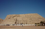 The Small Temple in its relocated context, 1999