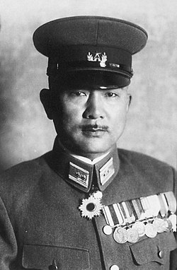 Tadamichi Kuribayashi