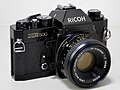 Ricoh XR 500