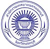 Official seal of Nonthaburi