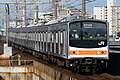 A Musashino Line 205-0 series EMU, December 2016