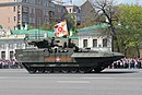 T-15歩兵戦闘車