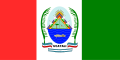 Gobierno Regional de Ucayali