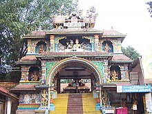 Kanjiramattaom Temple Tower.jpg