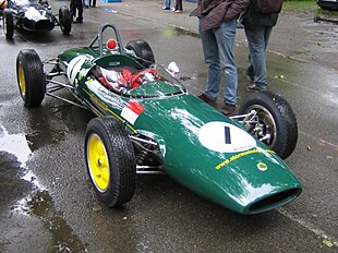 Lotus 22