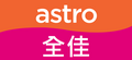 Logo Astro Quan Jia (13 Jan 2013 - 28 Ogos 2023)