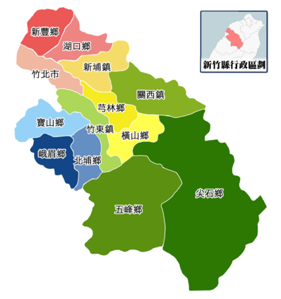 新竹縣地圖