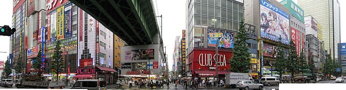 Panorámica de Akihabara.