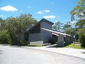 Pabst Visitor Center and Gallery