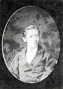 Matsudaira Yoshinari.jpg