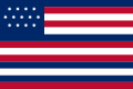 Serapis flag (1779)