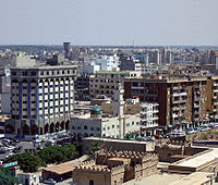 Pemandangan cakrawala Tripoli dari Corinthia Hotel