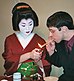 Geisha mit Gast, Kyoto (Japan)