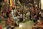 Another interior view from the bazaar.