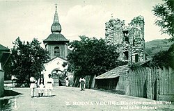 Rodna ê kéng-sek