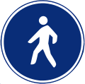 R-410 Road reserved for pedestrians