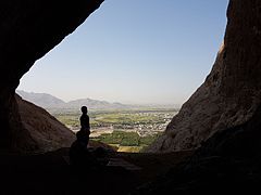 Kermanshah Pal Museum-Neanderthal