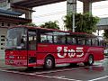 JA530RAN ジェイアールバス東北