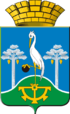 Грб рејона Сисертски