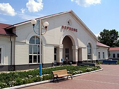 gare de Zernove.