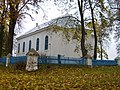 Cerkiew Kazańskiej Ikony Matki Bożej w Niehniewiczach