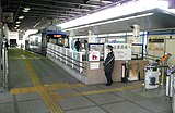 Bahnsteig der Setagaya-Linie