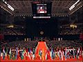 Inside United Supermarkets Arena prior to a graduation ceremony