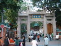 Paifang am Wong-Tai-Sin-Tempel in Hongkong