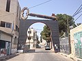 Entrance to the Aida refugee camp, near Bethlehem