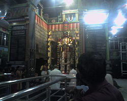 Anjaneya Temple, Namakkal