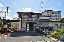 Kii-Nakanoshima Station, ekisha.jpg