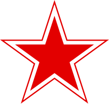 Roundel of Tajikistan.svg