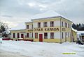 Hotel Česká Kanada