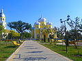 Parque central