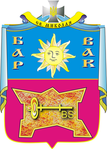 Barcoatofarms.png