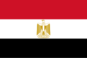 علم مصر