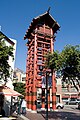 Mirador du Little Tokyo à Los Angeles (États-Unis).