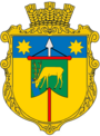 Герб