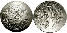 Ducat de Roger II de Sicile.Avers : +IC XC RC IN ÆTRN, buste du Christ tenant les Saintes Écritures.Revers : R•R SLS, Roger et, R•DX•AP, son fils ; AN R X tenant la croix.