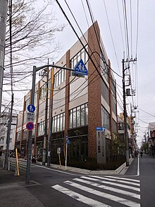 Tateishi Library,Katsushika,Tokyo.jpg