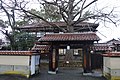 深田久弥 山の文化館（加賀市大聖寺町）