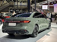 Audi A5L (China) rear view