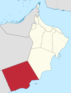 Governatorato del Dhofar - Localizzazione