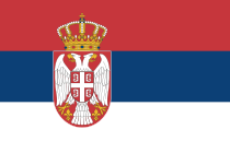 Srbija