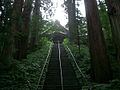 Hōkō-sha do santuario shintoista de Togakushi.