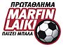 Logo der Marfin Laiki League